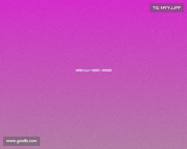 体育赛事slogan 体育赛事5+频道高清直播