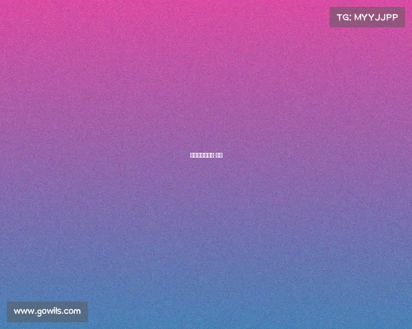 谁说电竞没有爱 苏是