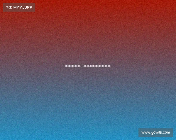 重庆电子竞技大赛阵容表_沸腾山城20支顶尖战队集结重庆电竞大赛