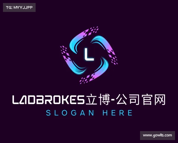 最新ladbrokes立博-公司官网